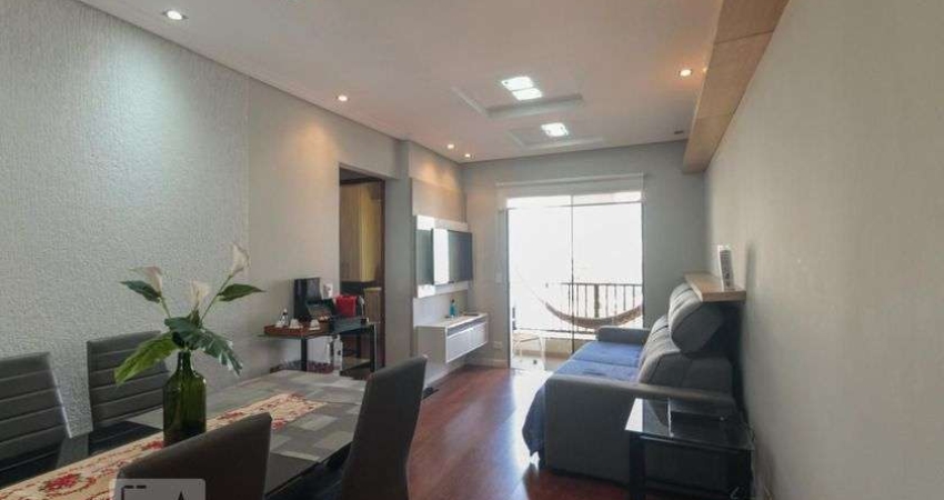 Apartamento à Venda - Mooca, 2 Quartos,  49 m2