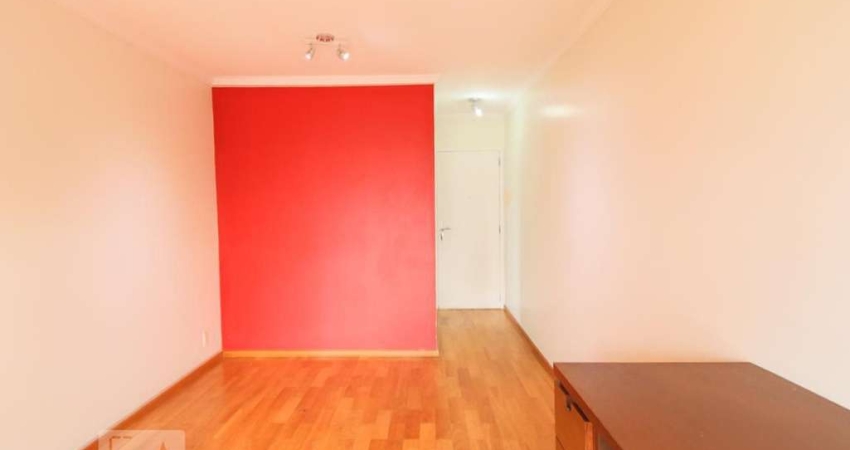 Apartamento à Venda - Cambuci, 2 Quartos,  60 m2