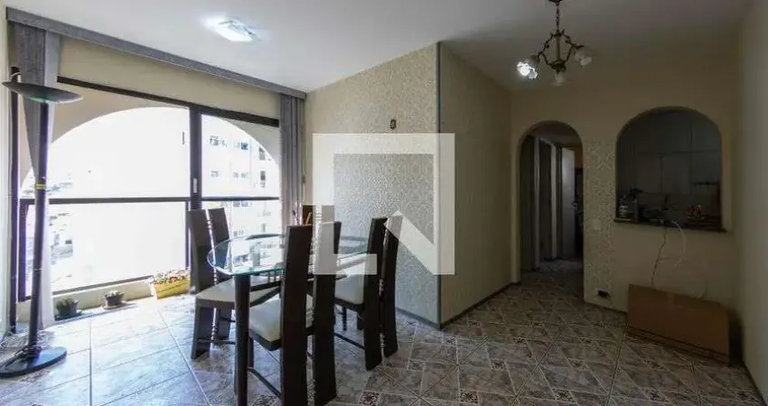 Apartamento à Venda - Vila Prudente, 2 Quartos,  49 m2