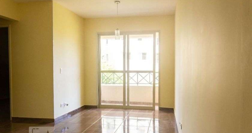 Apartamento à Venda - Jardim Marajoara , 2 Quartos,  64 m2