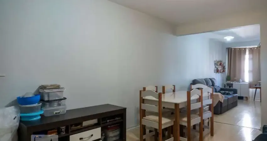 Apartamento à Venda - Bom Retiro, 2 Quartos,  90 m2