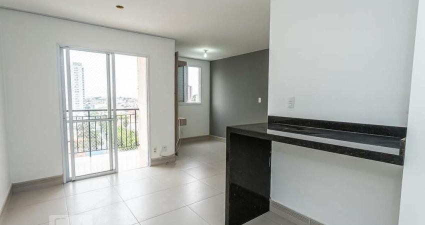 Apartamento à Venda - Vila Formosa, 2 Quartos,  65 m2
