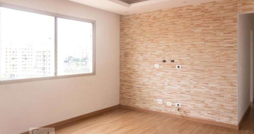 Apartamento à Venda - Jardim Marajoara , 2 Quartos,  65 m2