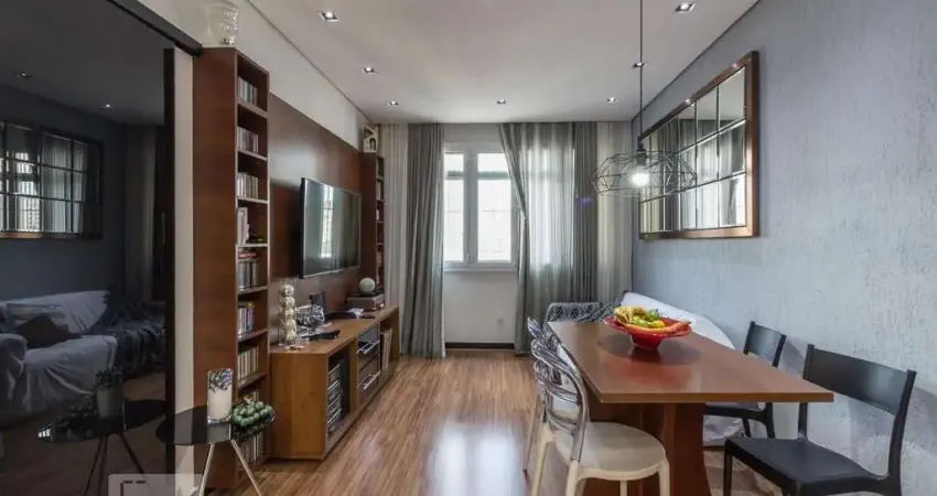 Apartamento à Venda - Santa Cecília, 1 Quarto,  65 m2