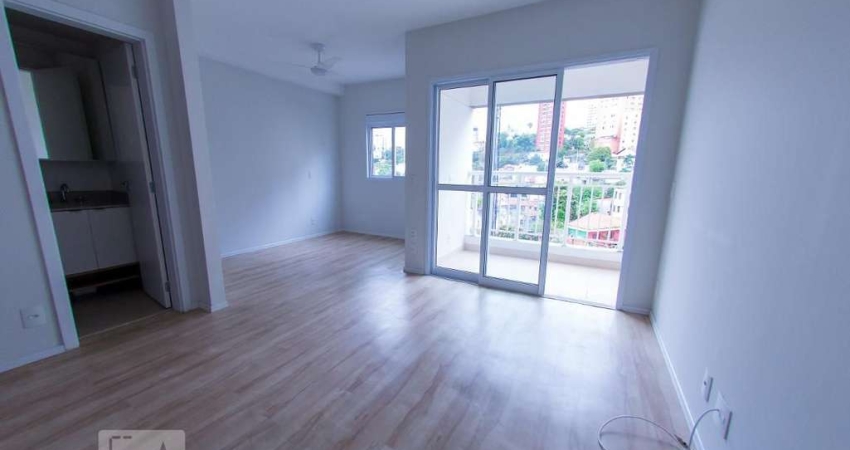 Apartamento à Venda - Vila Madalena, 1 Quarto,  30 m2