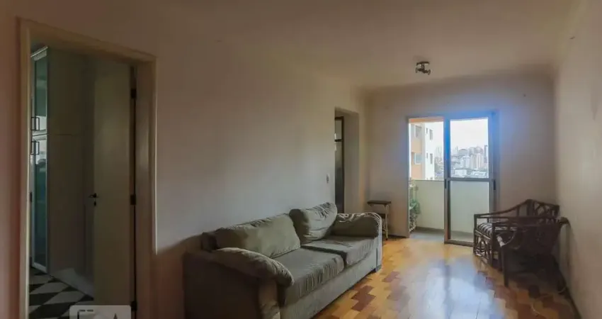 Apartamento à Venda - Ipiranga, 2 Quartos,  65 m2
