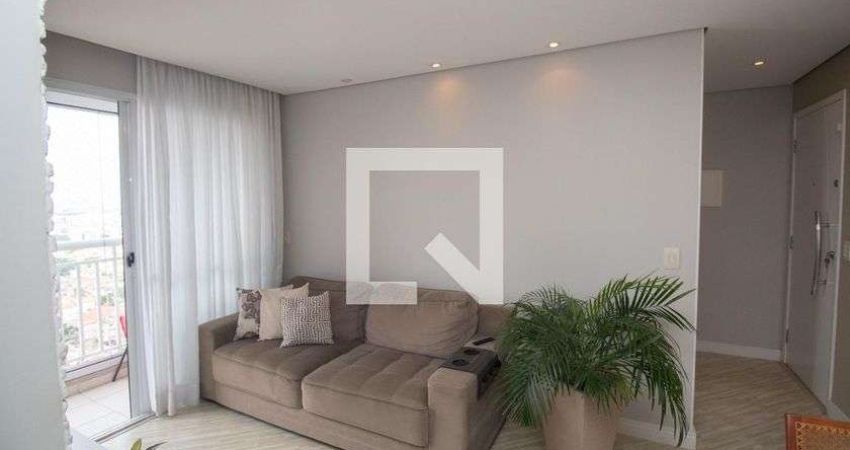 Apartamento à Venda - Vila Guilherme, 2 Quartos,  50 m2