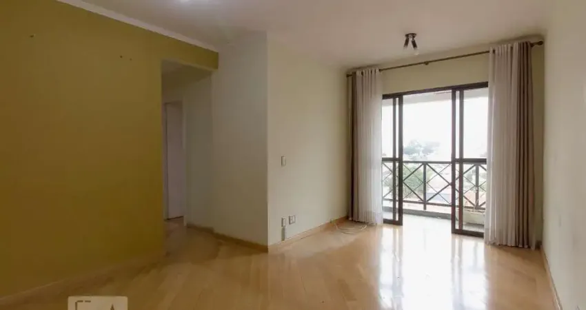 Apartamento à Venda - Chácara Inglesa, 3 Quartos,  74 m2