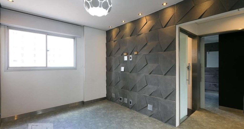 Apartamento à Venda - Consolação, 1 Quarto,  33 m2
