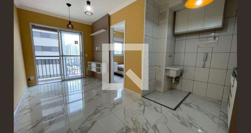 Apartamento à Venda - Butantã, 1 Quarto,  31 m2