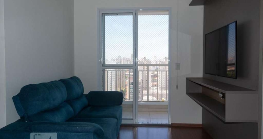 Apartamento à Venda - Mooca, 1 Quarto,  39 m2