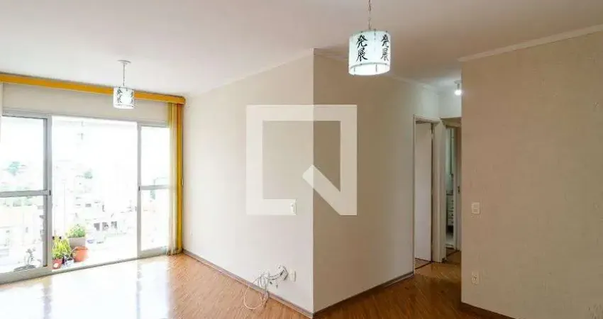 Apartamento à Venda - Vila Campestre, 3 Quartos,  77 m2