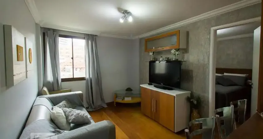 Apartamento à Venda - Aclimação, 2 Quartos,  56 m2