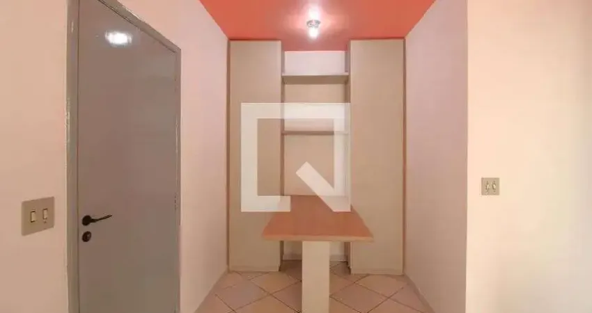 Apartamento à Venda - Jardim Marajoara , 2 Quartos,  53 m2