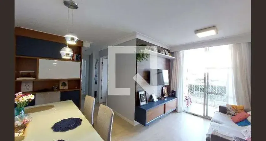 Apartamento à Venda - Jardim Marajoara , 2 Quartos,  64 m2