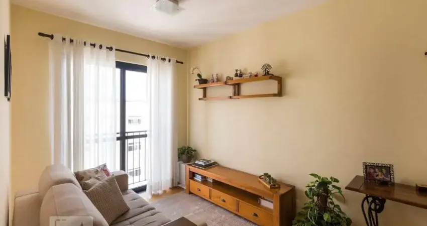 Apartamento à Venda - Vila Mascote, 2 Quartos,  65 m2