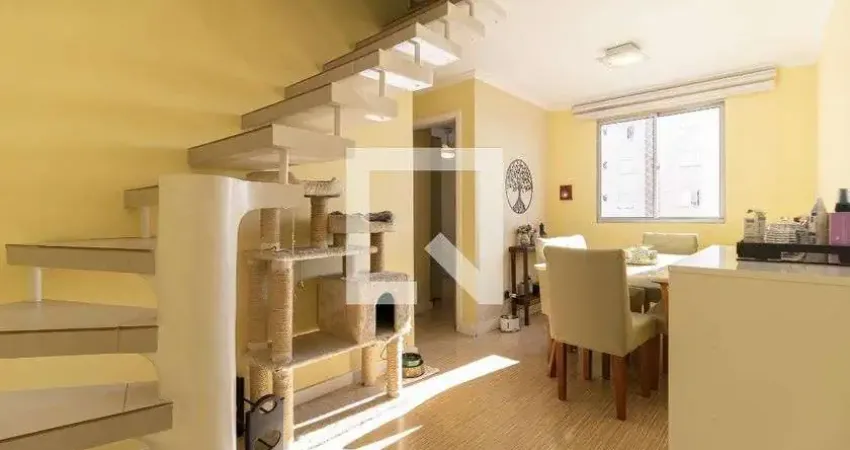 Apartamento à Venda - Vila das Mercês, 2 Quartos,  87 m2
