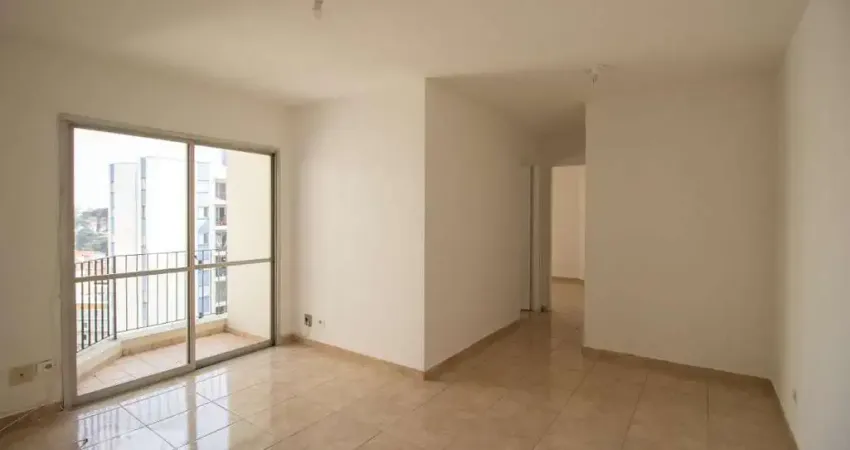 Apartamento com 2 quartos à venda na Rua Corinto, --, Butantã, São Paulo
