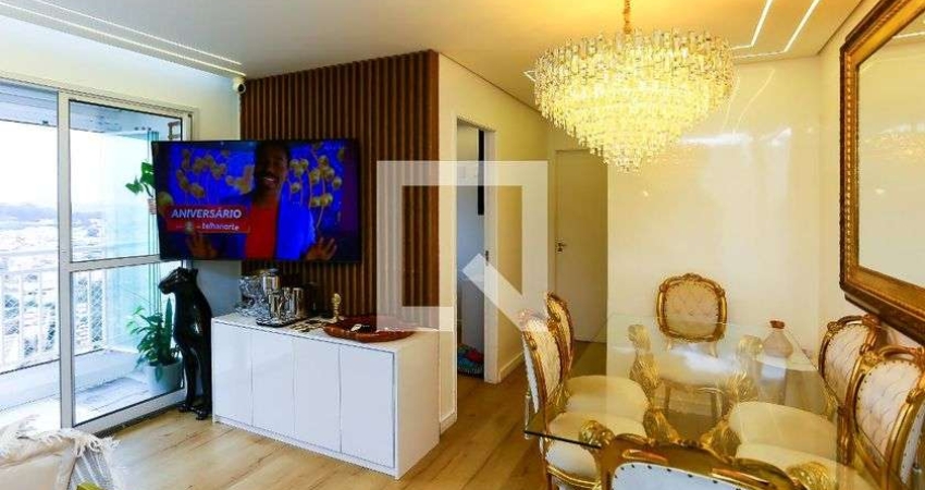 Apartamento à Venda - Portal do Morumbi, 2 Quartos,  52 m2