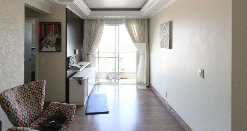 Apartamento à Venda - Vila Formosa, 2 Quartos,  47 m2