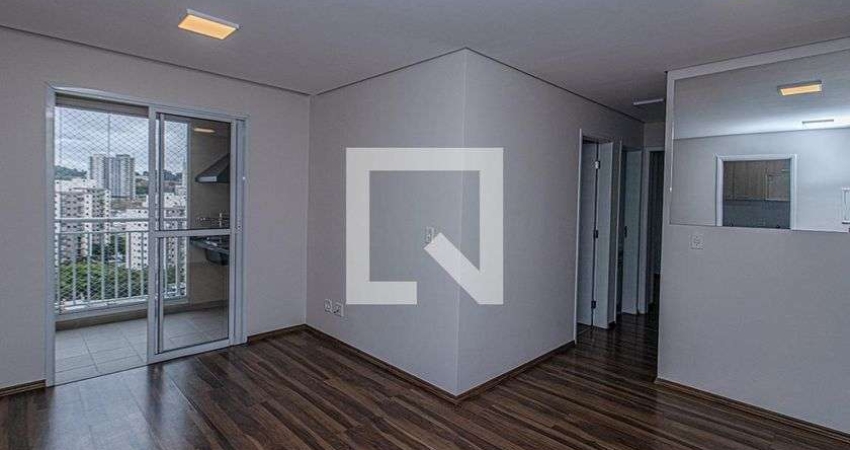 Apartamento à Venda - Jardim Santa Emília, 2 Quartos,  56 m2