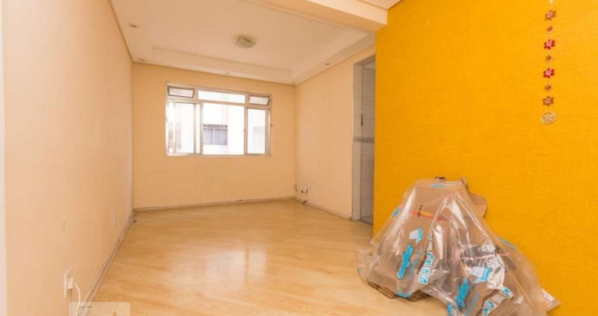 Apartamento à Venda - Aclimação, 2 Quartos,  64 m2