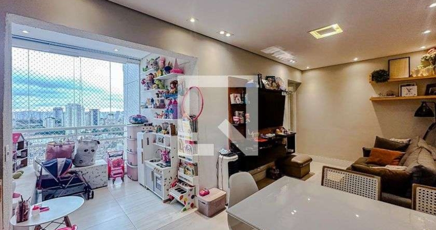 Apartamento à Venda - Mooca, 2 Quartos,  56 m2