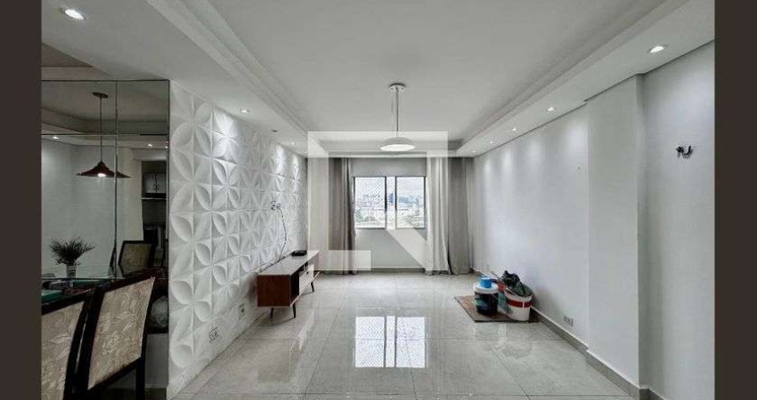 Apartamento à Venda - Santo Amaro , 2 Quartos,  96 m2