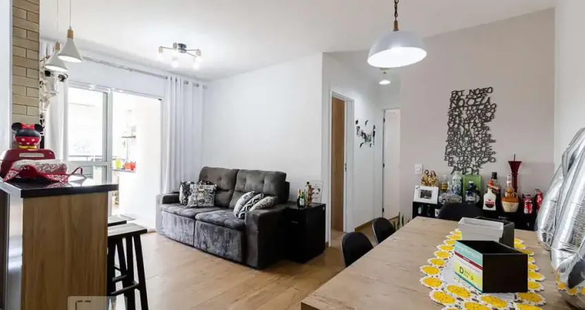 Apartamento à Venda - Sacomã, 2 Quartos,  64 m2