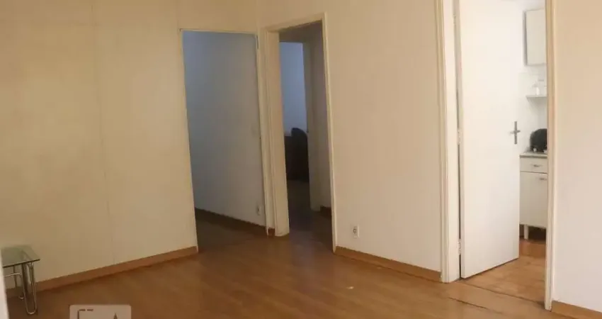Apartamento à Venda - Santa Cecília, 2 Quartos,  57 m2