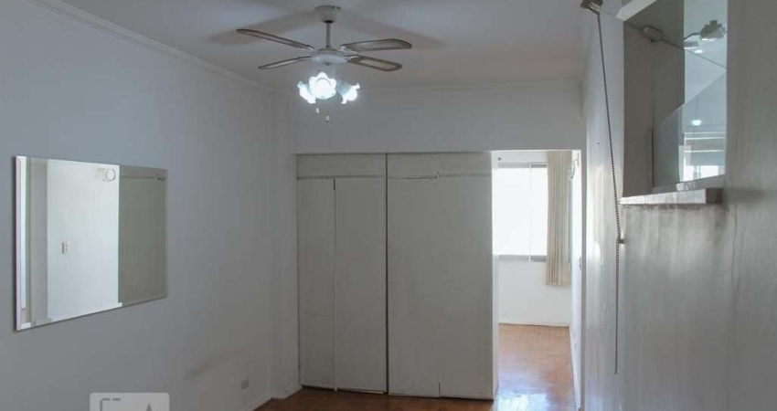 Apartamento à Venda - Santa Cecília, 2 Quartos,  58 m2
