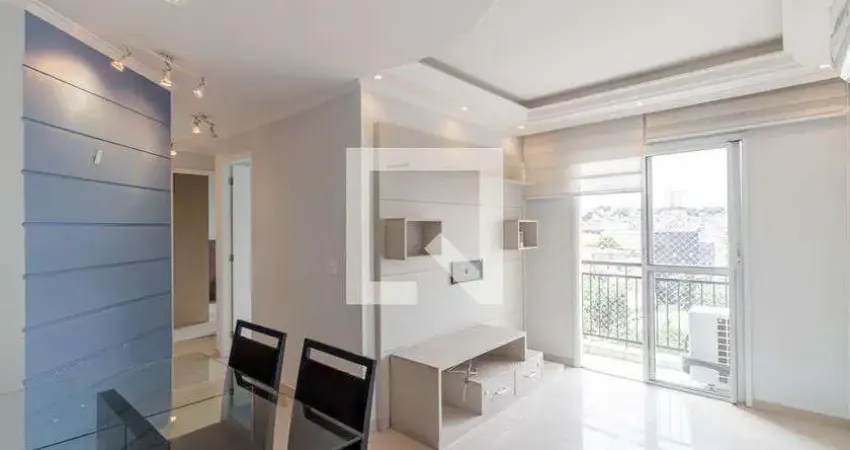 Apartamento à Venda - Vila das Mercês, 2 Quartos,  51 m2
