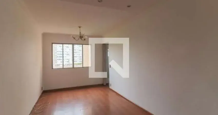 Apartamento à Venda - Santo Amaro , 2 Quartos,  57 m2