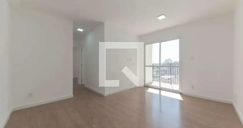Apartamento à Venda - Bosque da Saúde, 2 Quartos,  61 m2