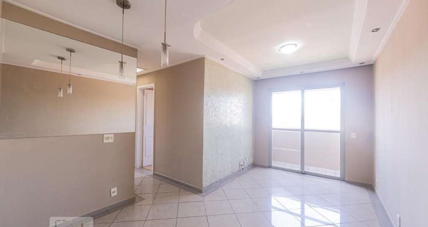 Apartamento à Venda - Vila Carrão, 3 Quartos,  70 m2