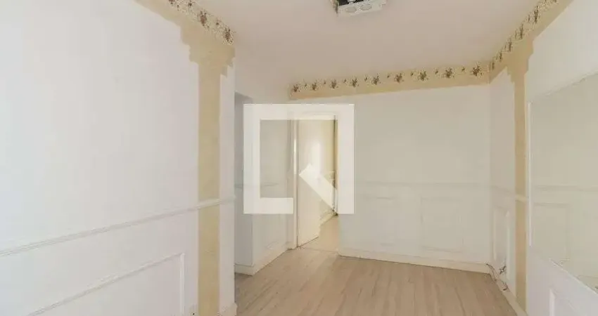 Apartamento à Venda - Santa Cecília, 2 Quartos,  56 m2