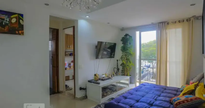 Apartamento à Venda - Jardim Santa Emília, 2 Quartos,  60 m2