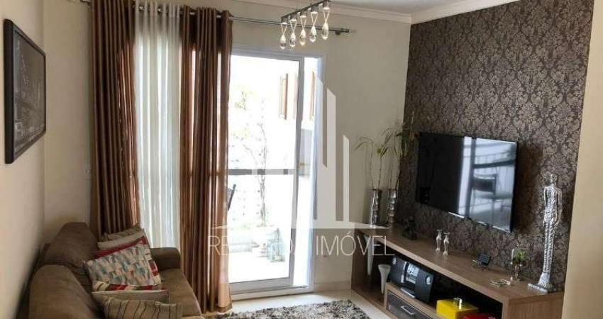 Imperdível apartamento de 2 quartos em condomínio no Butantã, São Paulo - 63m², suíte e 1 vaga!
