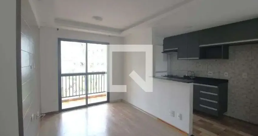 Apartamento à Venda - Jardim Marajoara , 2 Quartos,  50 m2