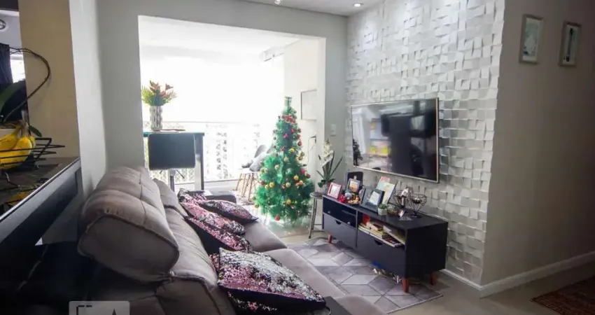 Apartamento com 2 quartos à venda na Rua João Simões de Souza, --, Vila Andrade, São Paulo