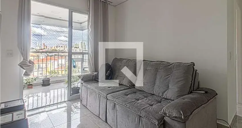 Apartamento com 2 quartos à venda na Rua Abagiba, --, Vila das Mercês, São Paulo