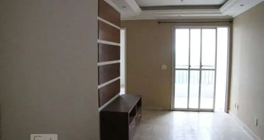 Apartamento com 2 quartos à venda na Rua das Lobélias, --, Vila Prudente, São Paulo