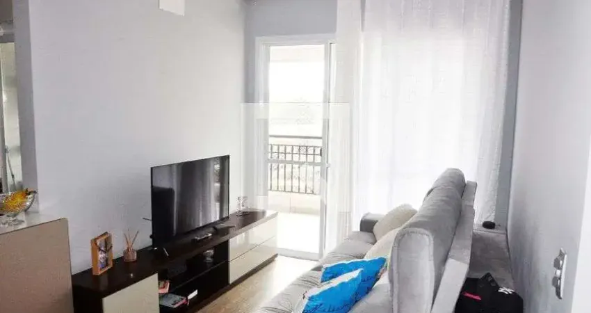 Apartamento com 2 quartos à venda na Rua José Ataliba Ortiz, --, Vila Mangalot, São Paulo