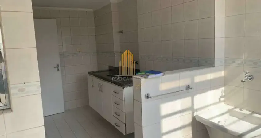 Apartamento à venda em são paulo-sp, água branca: 2 quartos, 2 banheiros, 75m² de área. agende sua visita!