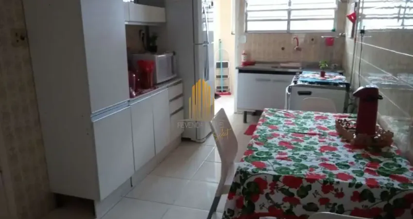 Apartamento à venda com 111m², 2 quartos e sem vaga ed ben hur apartamento de 111m² na vila mariana