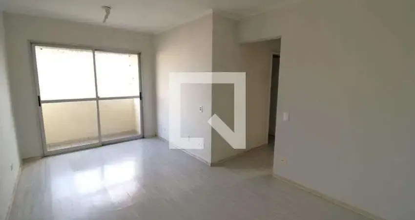 Apartamento com 2 quartos à venda na Rua Major Turíbio Moraes, --, Vila Constança, São Paulo