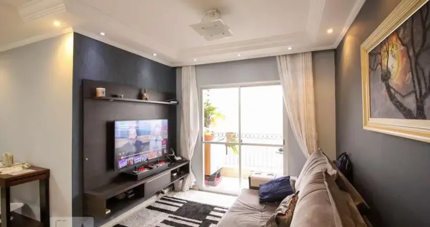 Apartamento com 2 quartos à venda na Avenida do Guacá, --, Santana, São Paulo