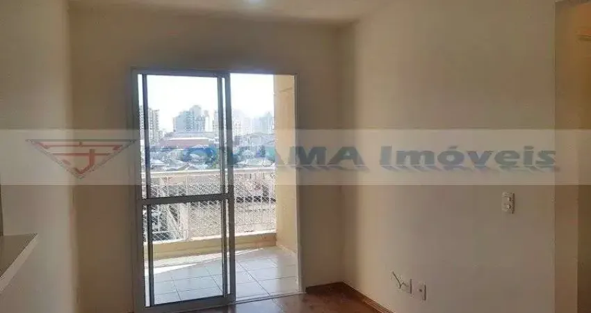 Apartamento à venda, 55 m² por R$ 650.000,00 - Saúde - São Paulo/SP