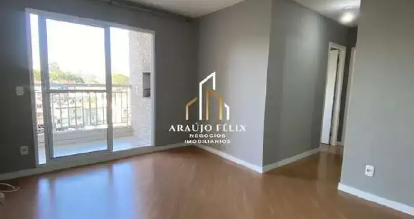 Apartamento com 2 quartos à venda no Jardim das Vertentes, São Paulo