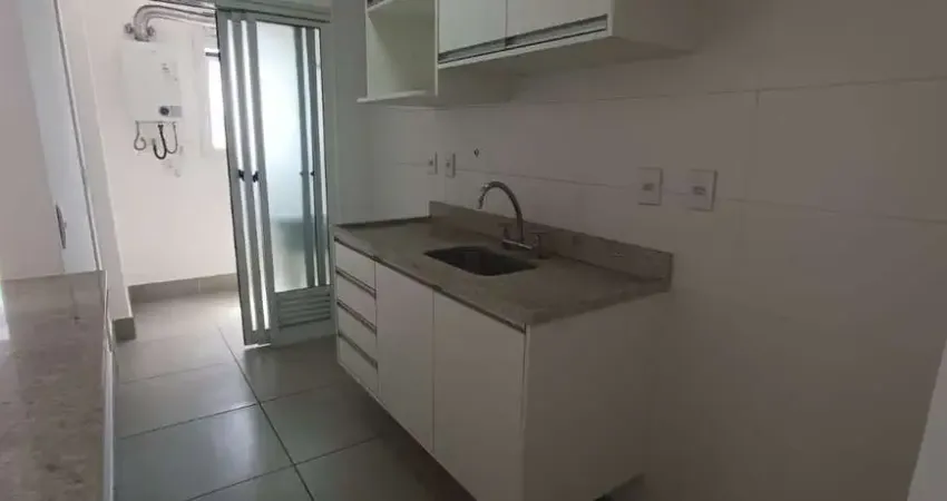 Apartamento para Locação em Itu, Brasil, 3 dormitórios, 1 suíte, 1 banheiro, 2 vagas